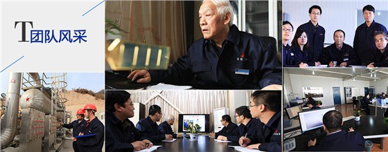 航天泵閥團(tuán)隊風(fēng)采 航天泵閥團(tuán)隊風(fēng)采